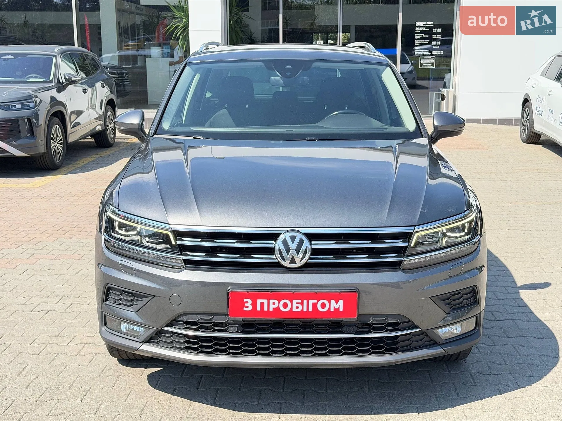 Volkswagen Tiguan, 2017