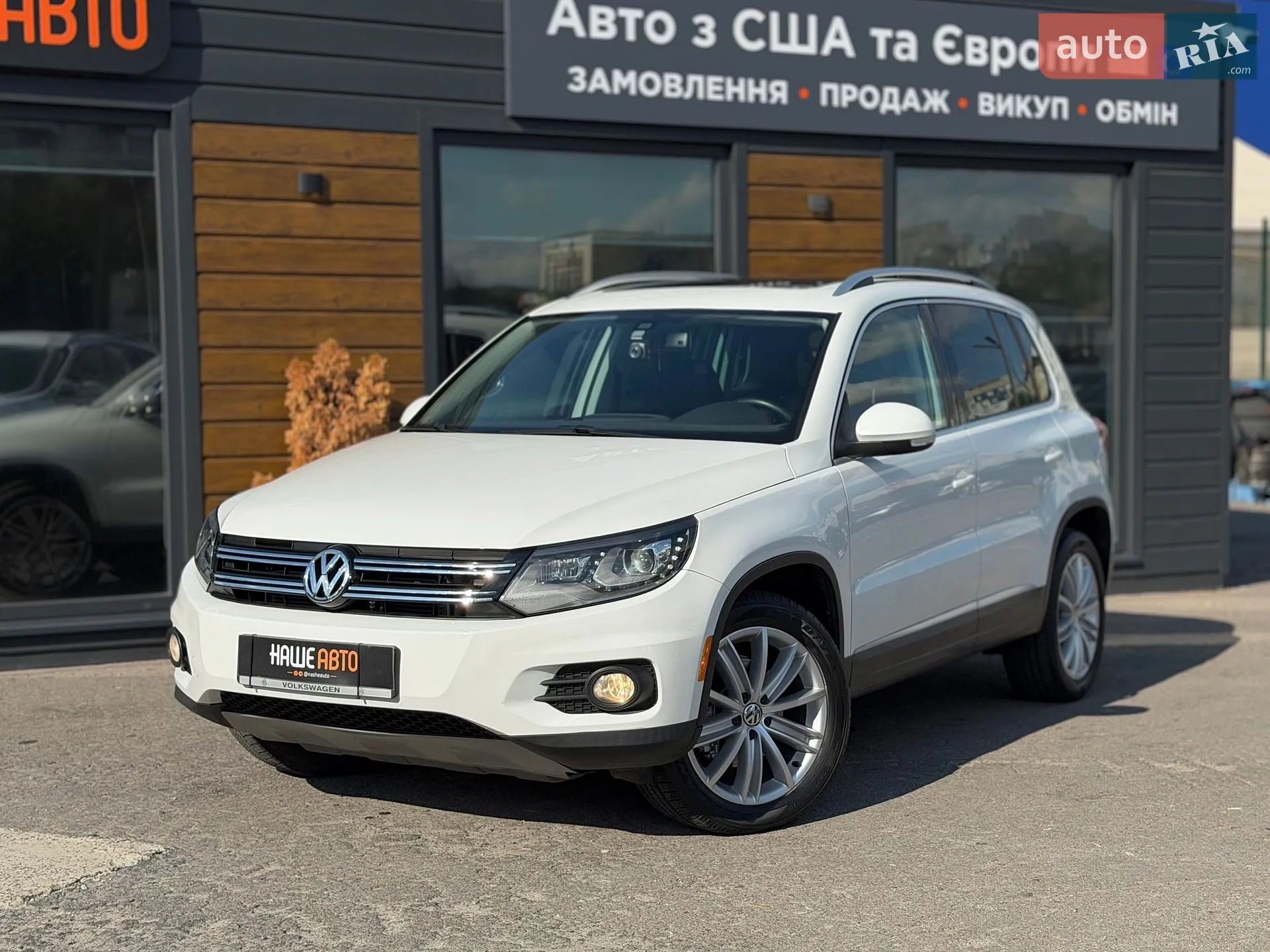 Volkswagen Tiguan, 2016