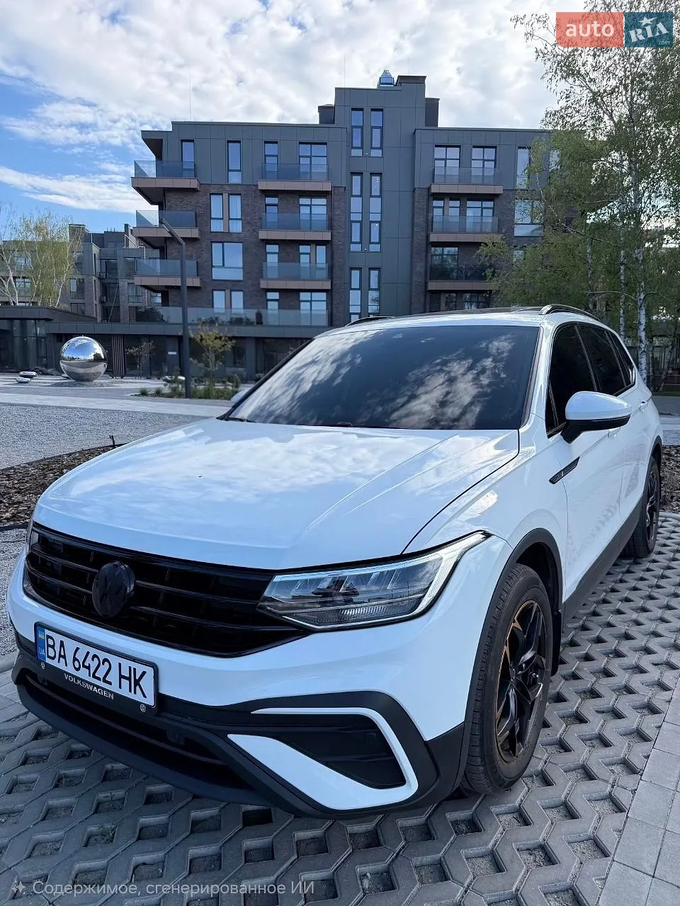 Volkswagen Tiguan, 2022