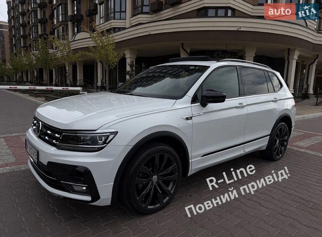 Volkswagen Tiguan, 2021