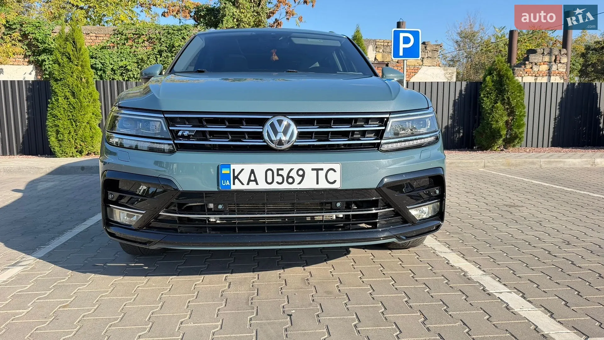 Volkswagen Tiguan, 2020