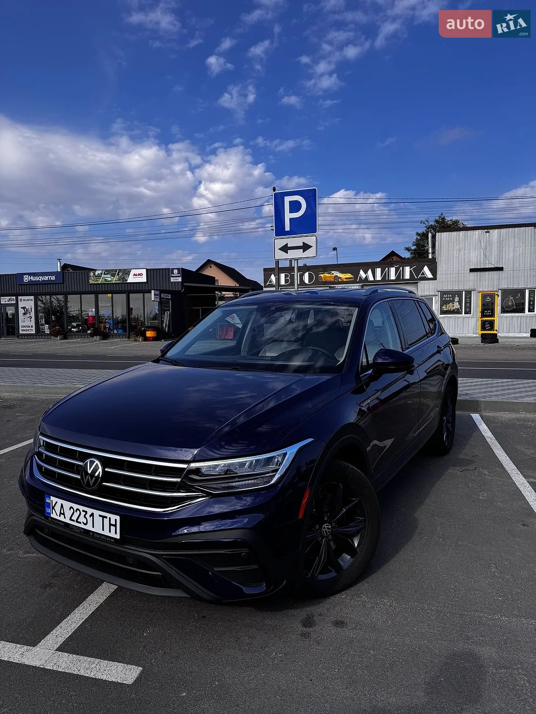 Volkswagen Tiguan, 2024