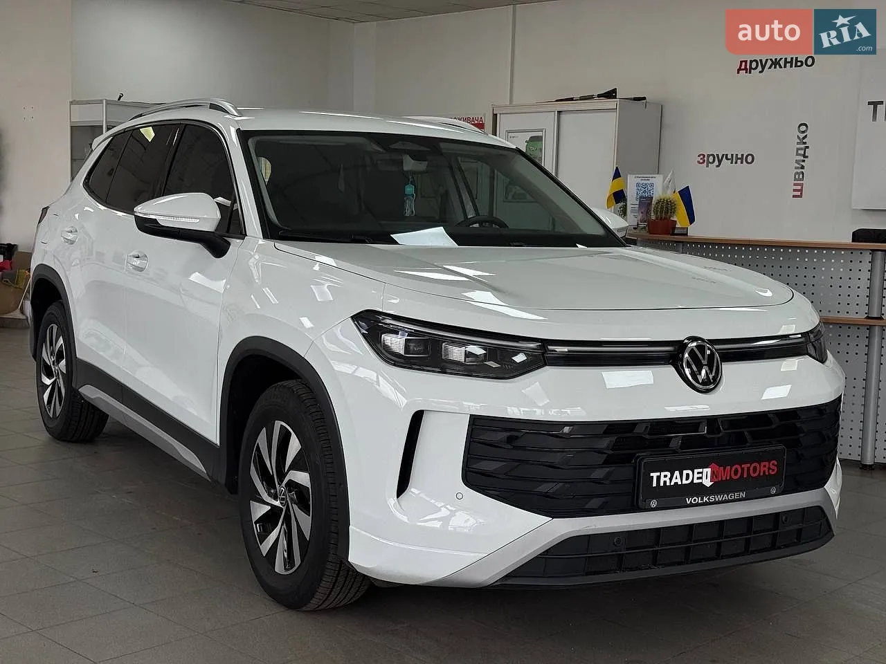 Volkswagen Tiguan, 2025