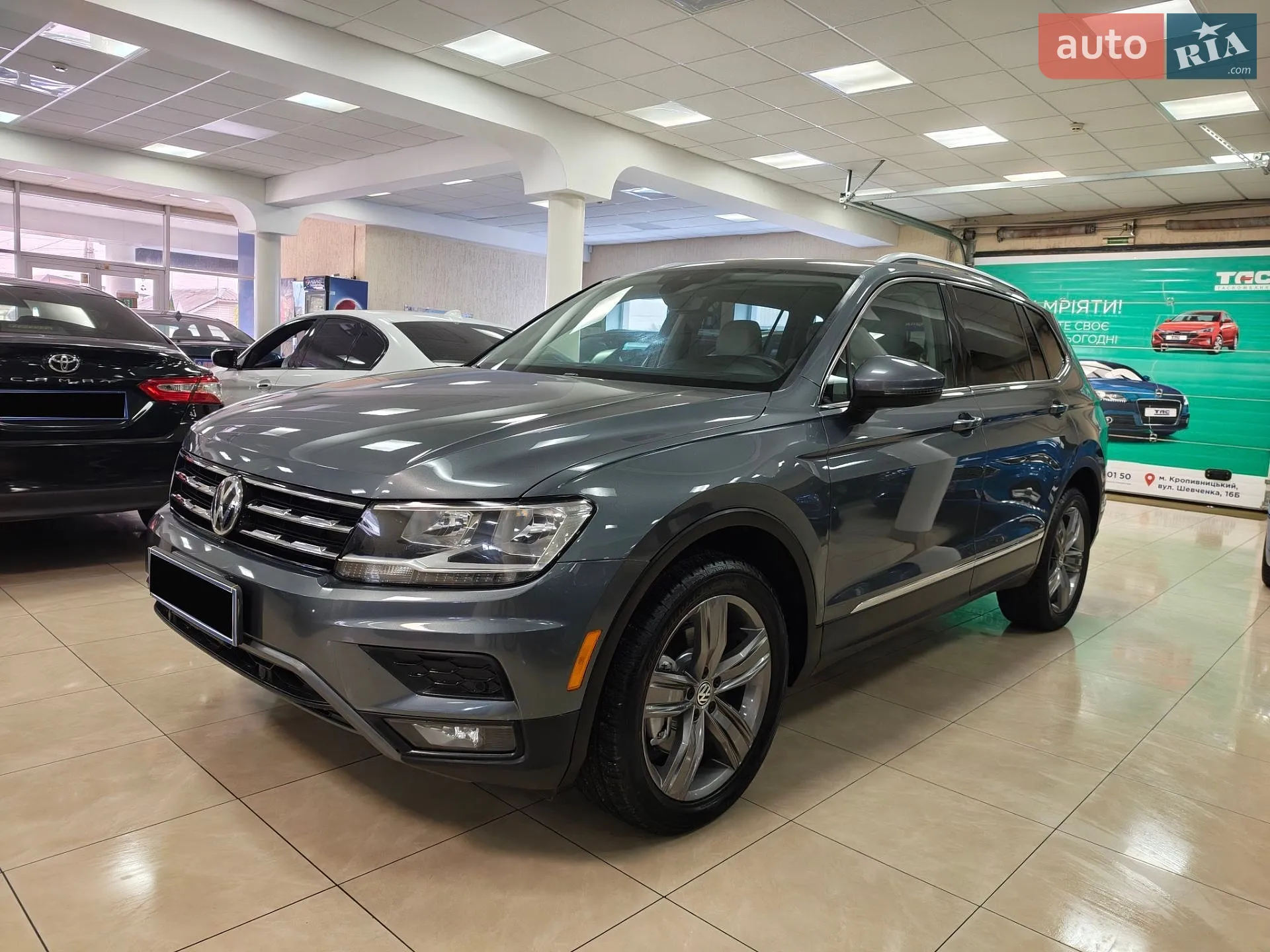 Volkswagen Tiguan, 2021