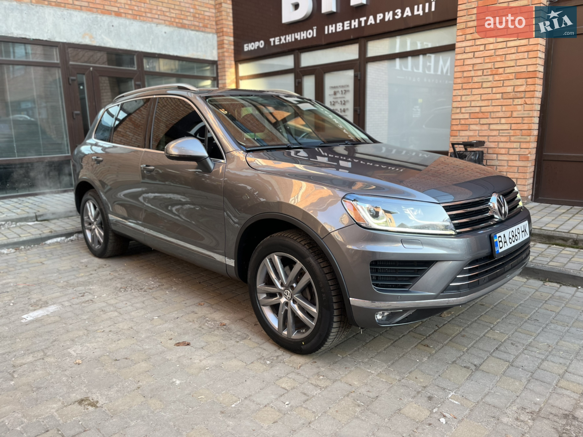 Volkswagen Touareg, 2015