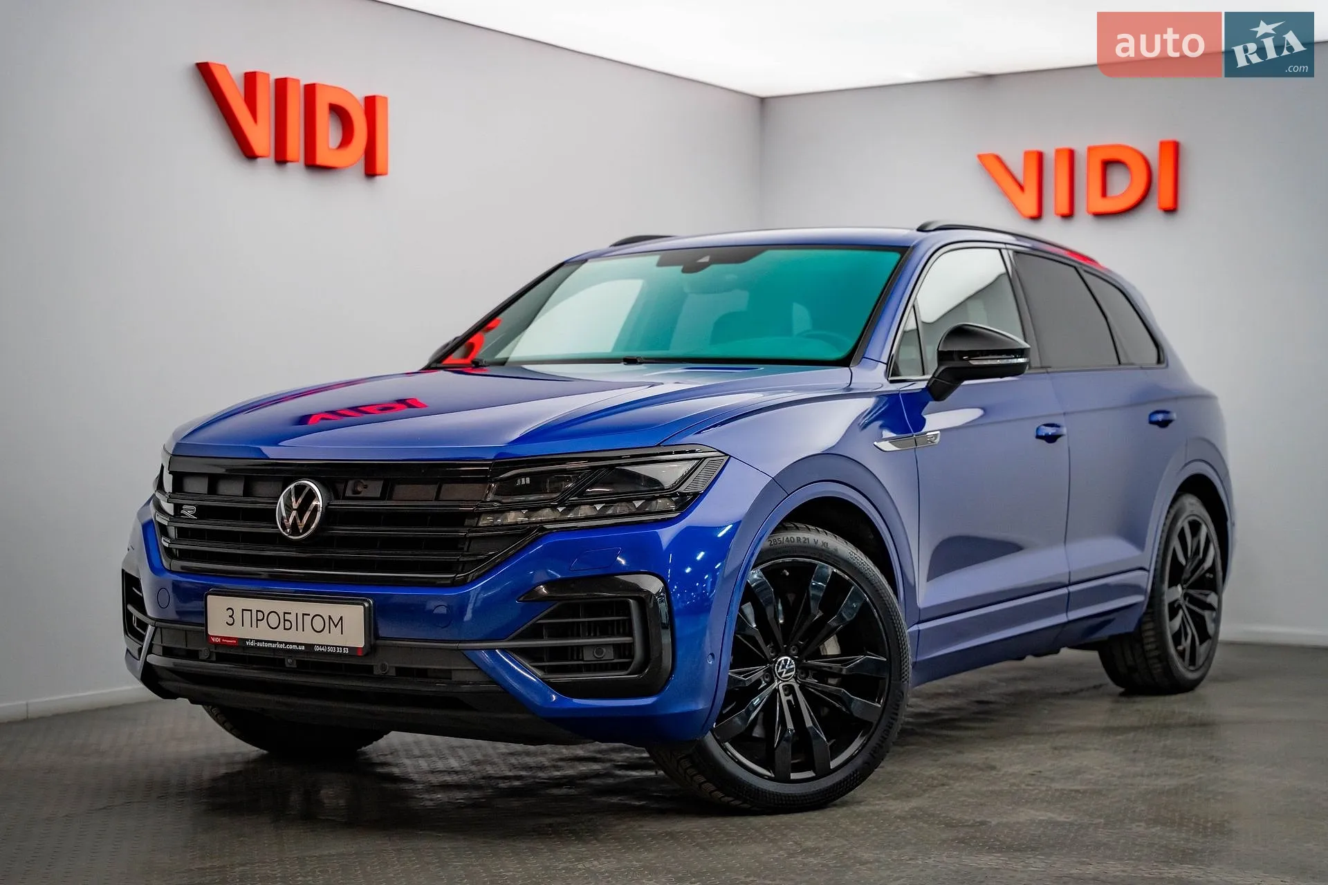 Volkswagen Touareg, 2022