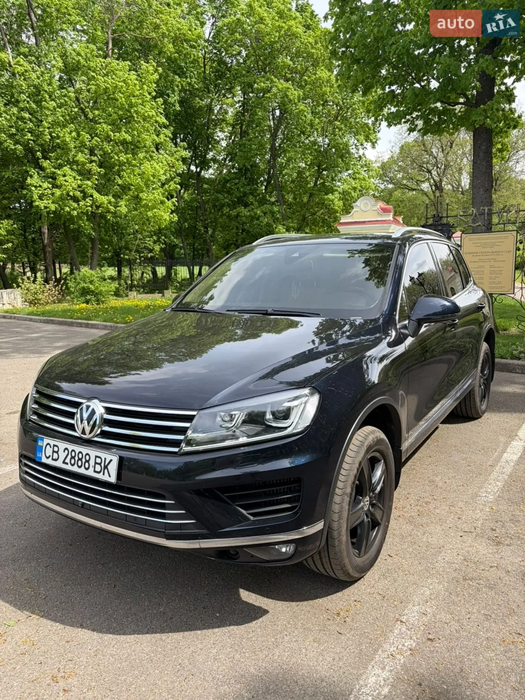 Volkswagen Touareg, 2016