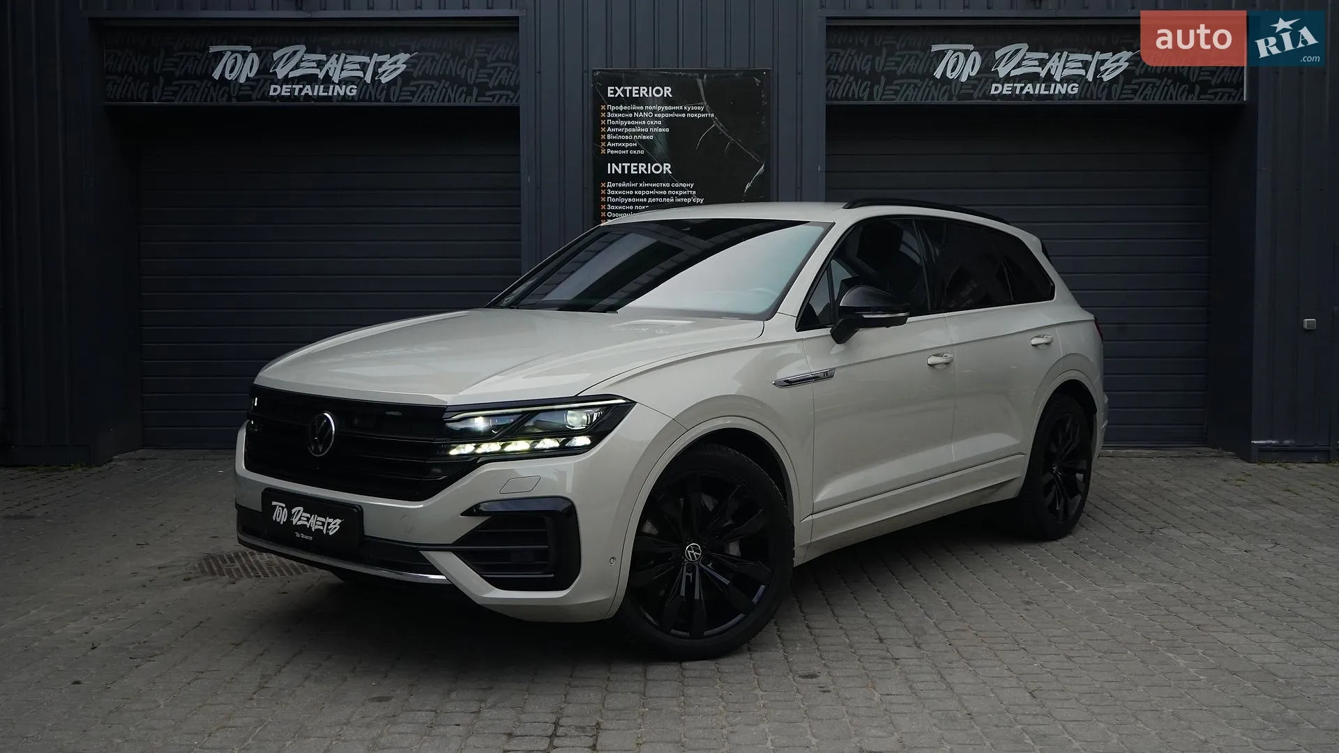 Volkswagen Touareg, 2020