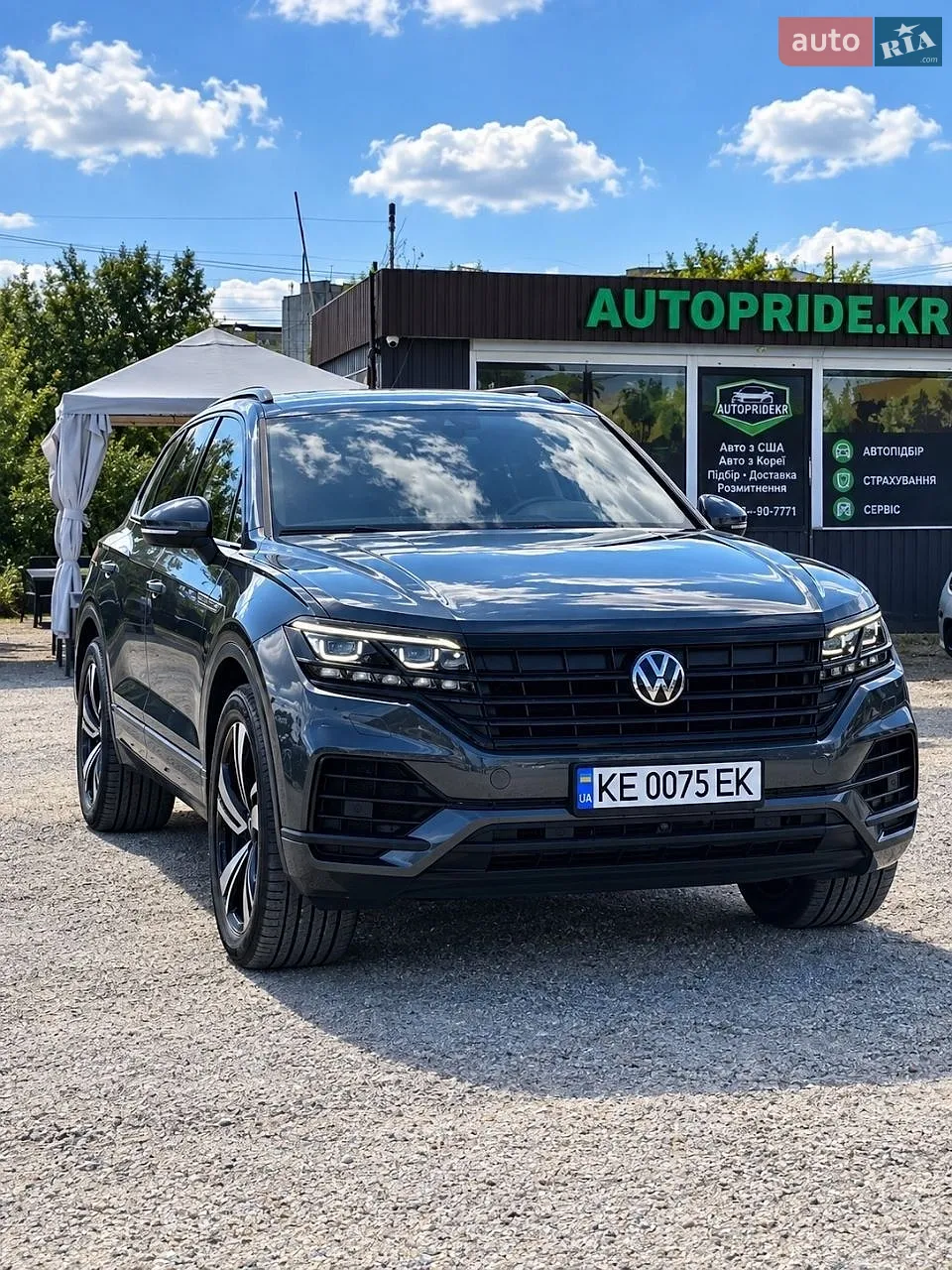 Volkswagen Touareg, 2020
