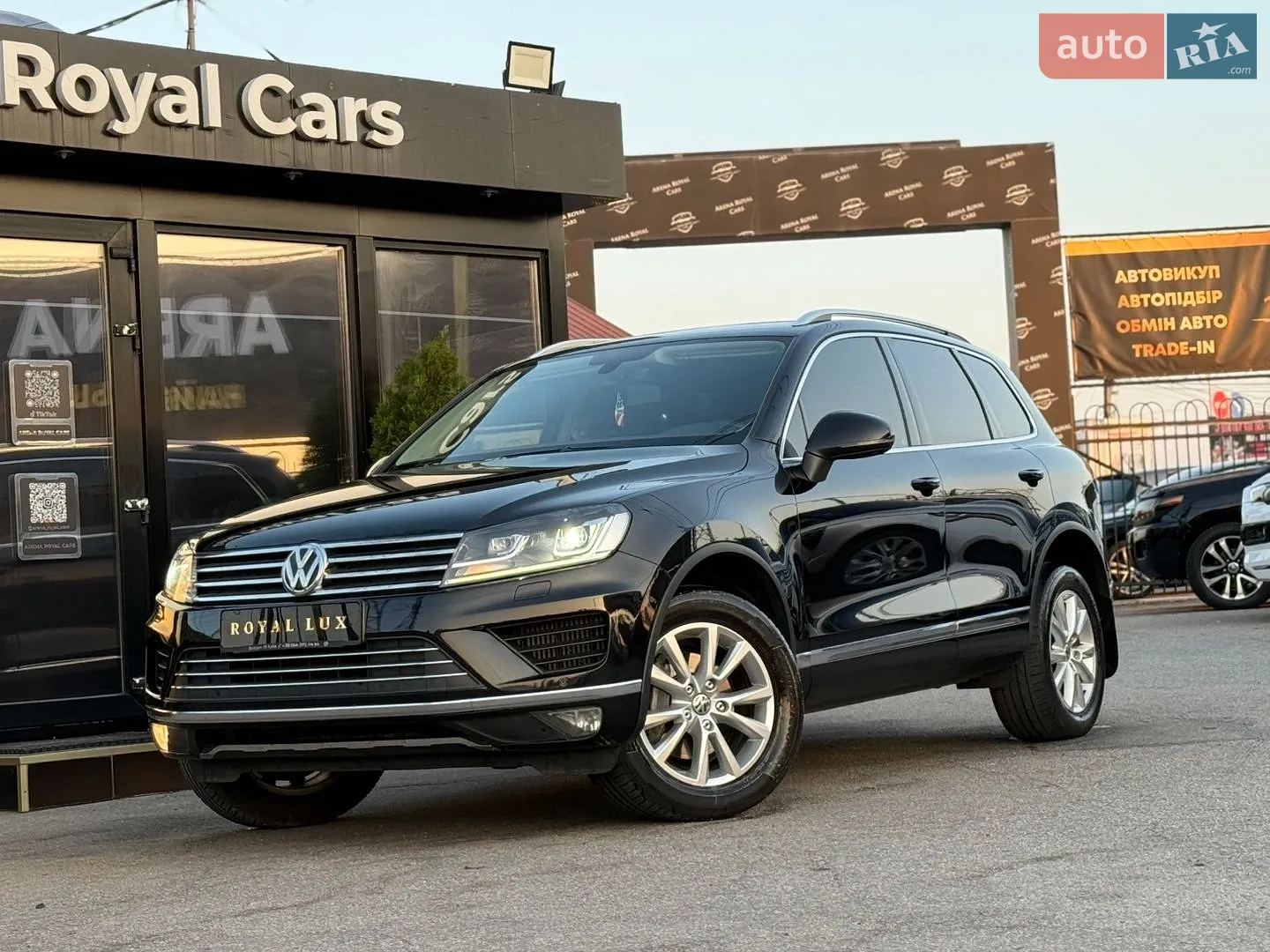Volkswagen Touareg, 2017