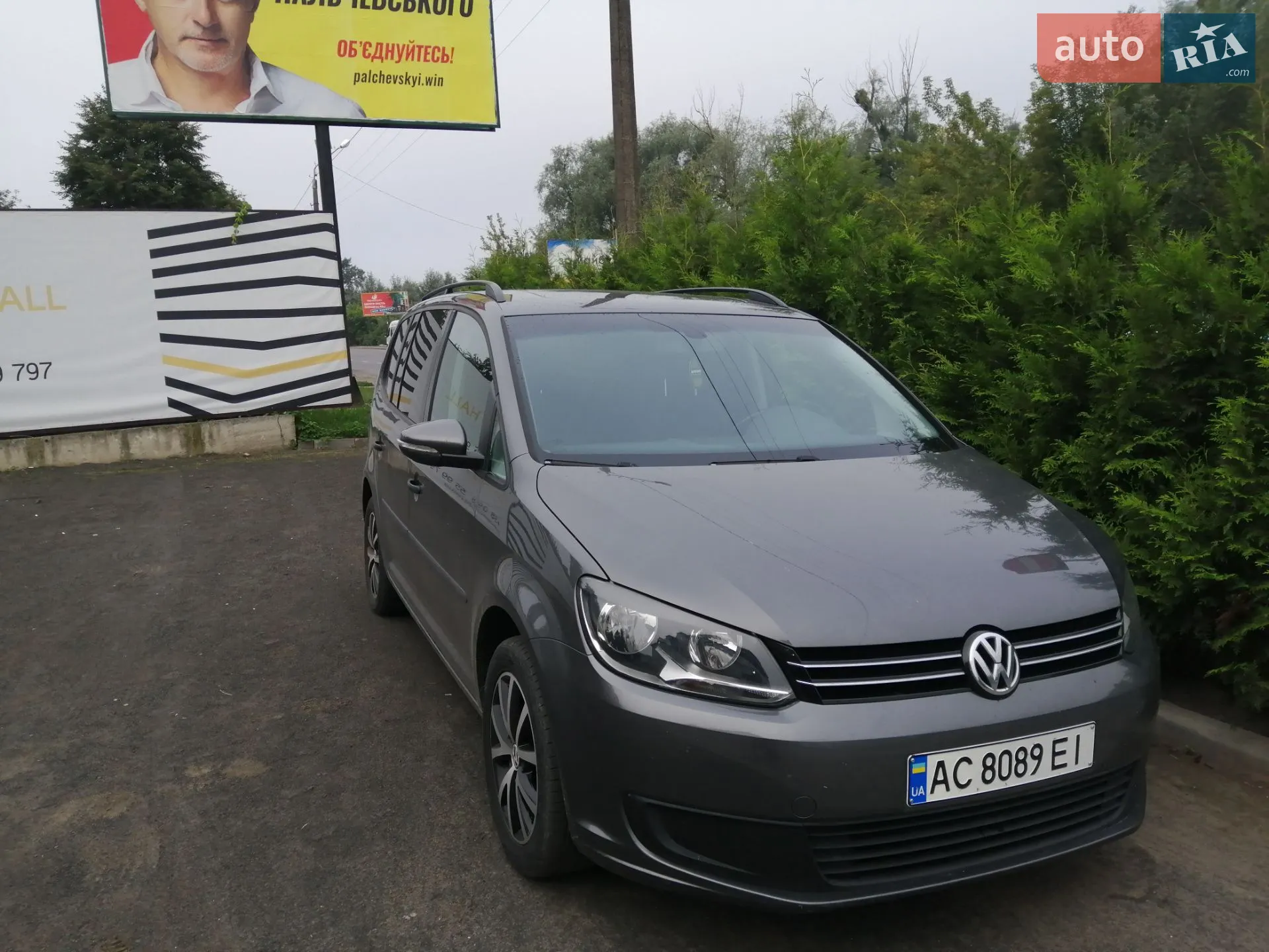 Volkswagen Touran, 2010