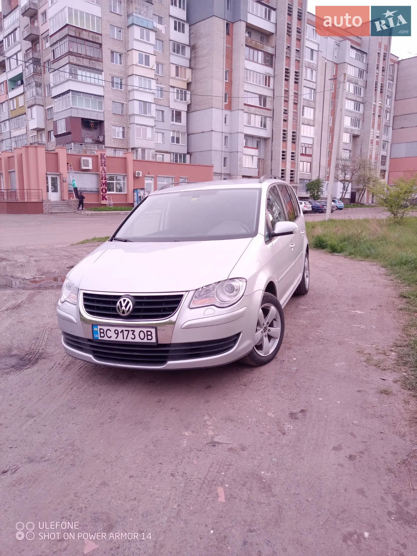 Volkswagen Touran, 2009