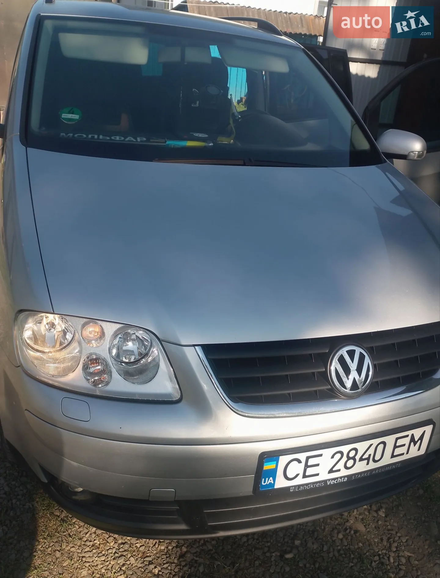 Volkswagen Touran, 2003