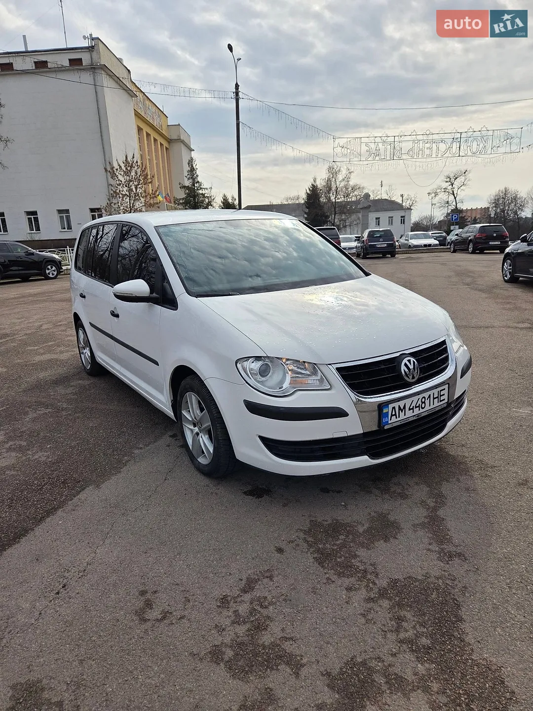 Volkswagen Touran, 2009