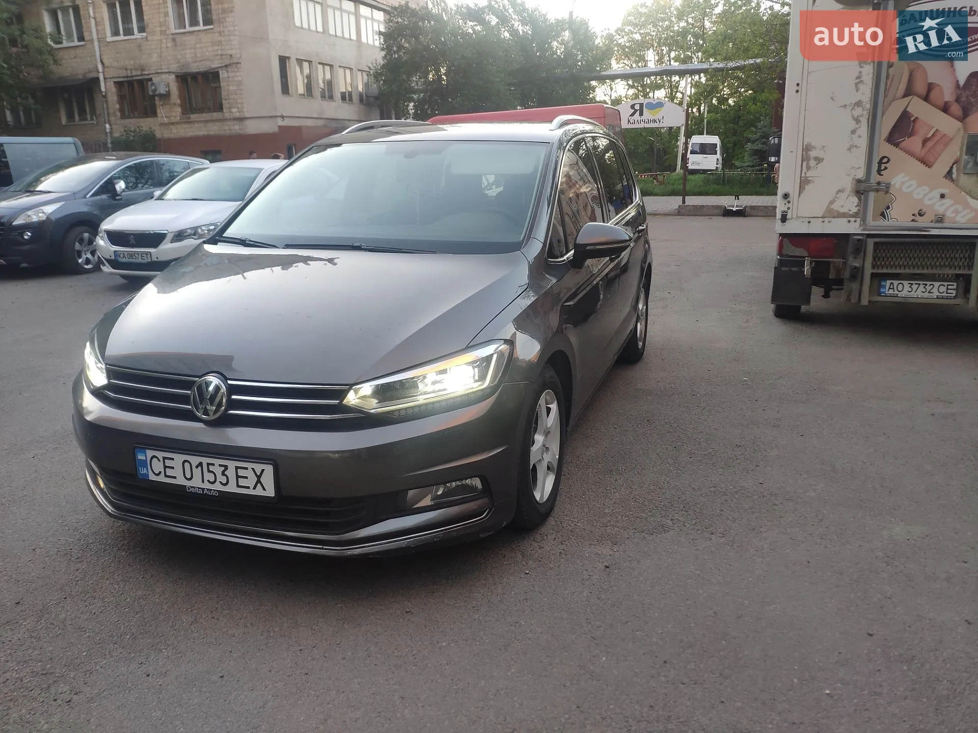 Volkswagen Touran, 2017