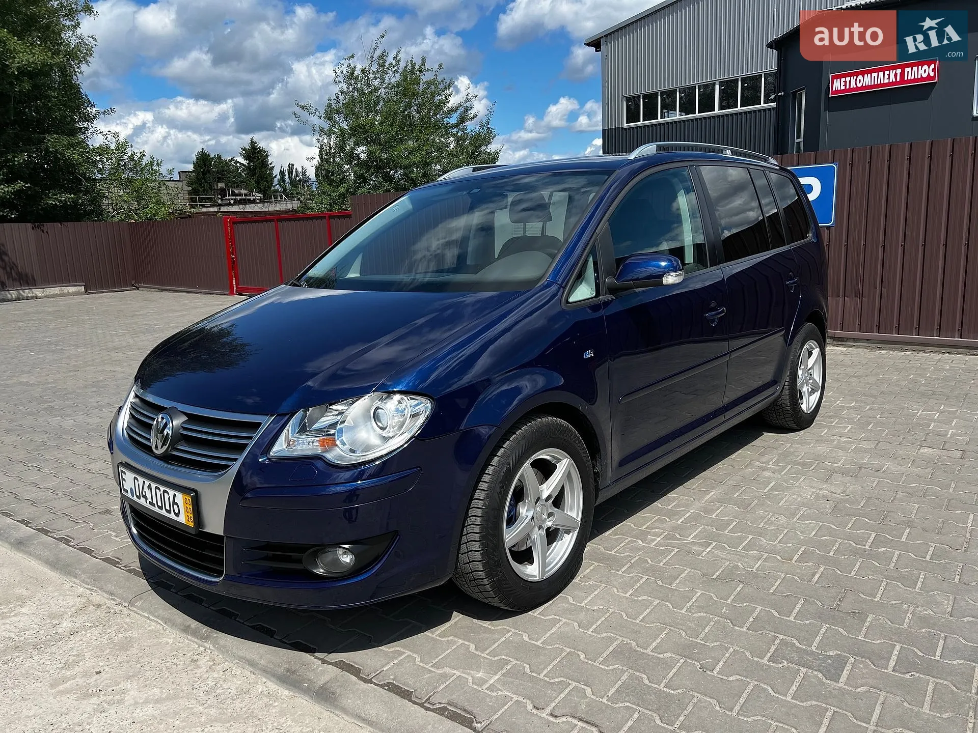 Volkswagen Touran, 2009