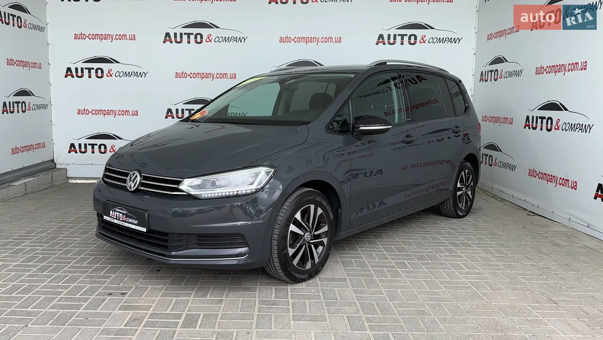 Volkswagen Touran, 2020