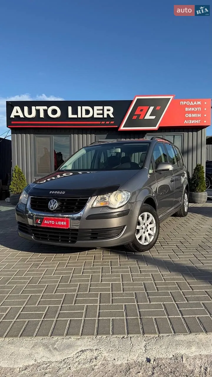 Volkswagen Touran, 2007