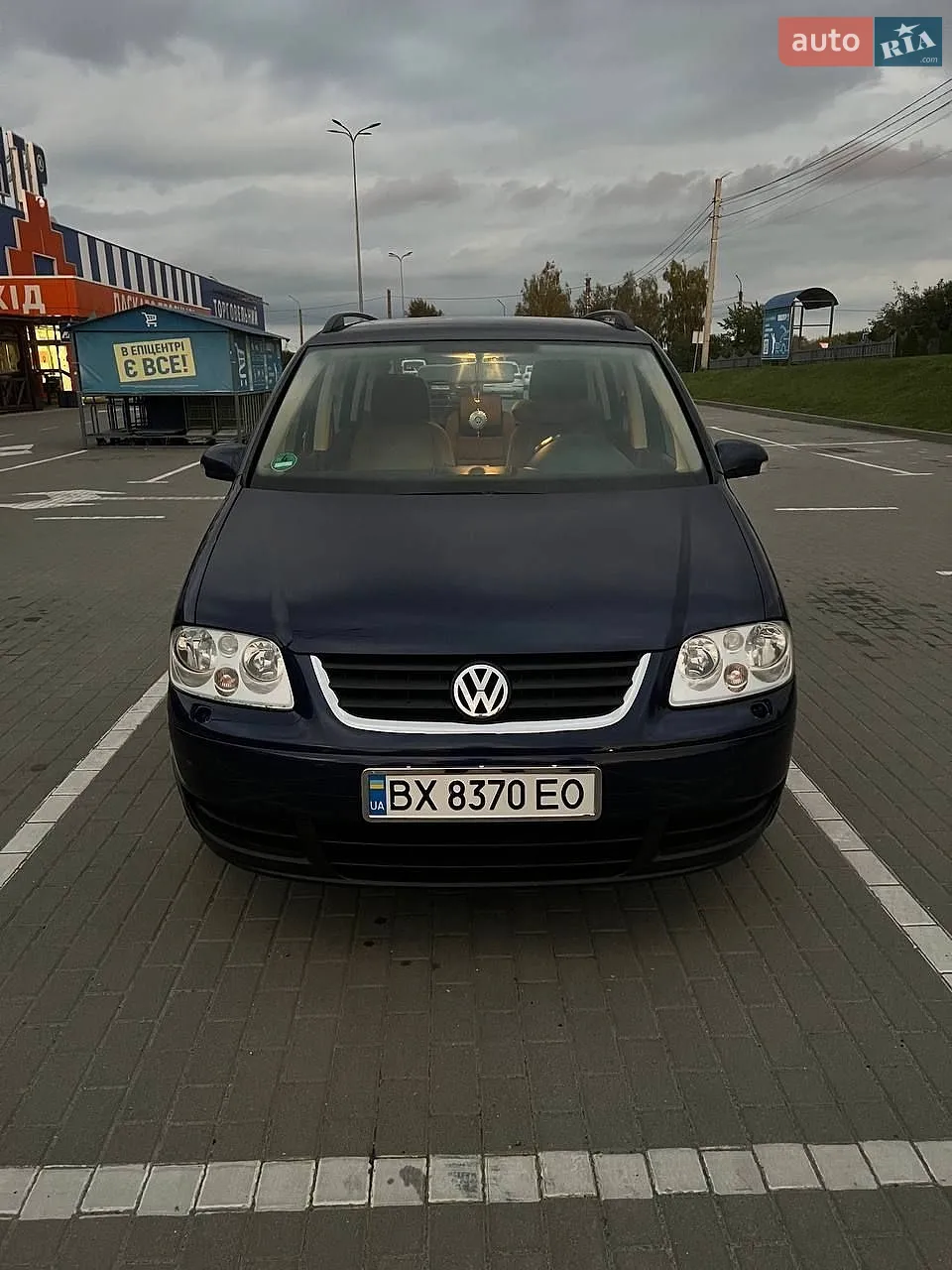 Volkswagen Touran, 2005