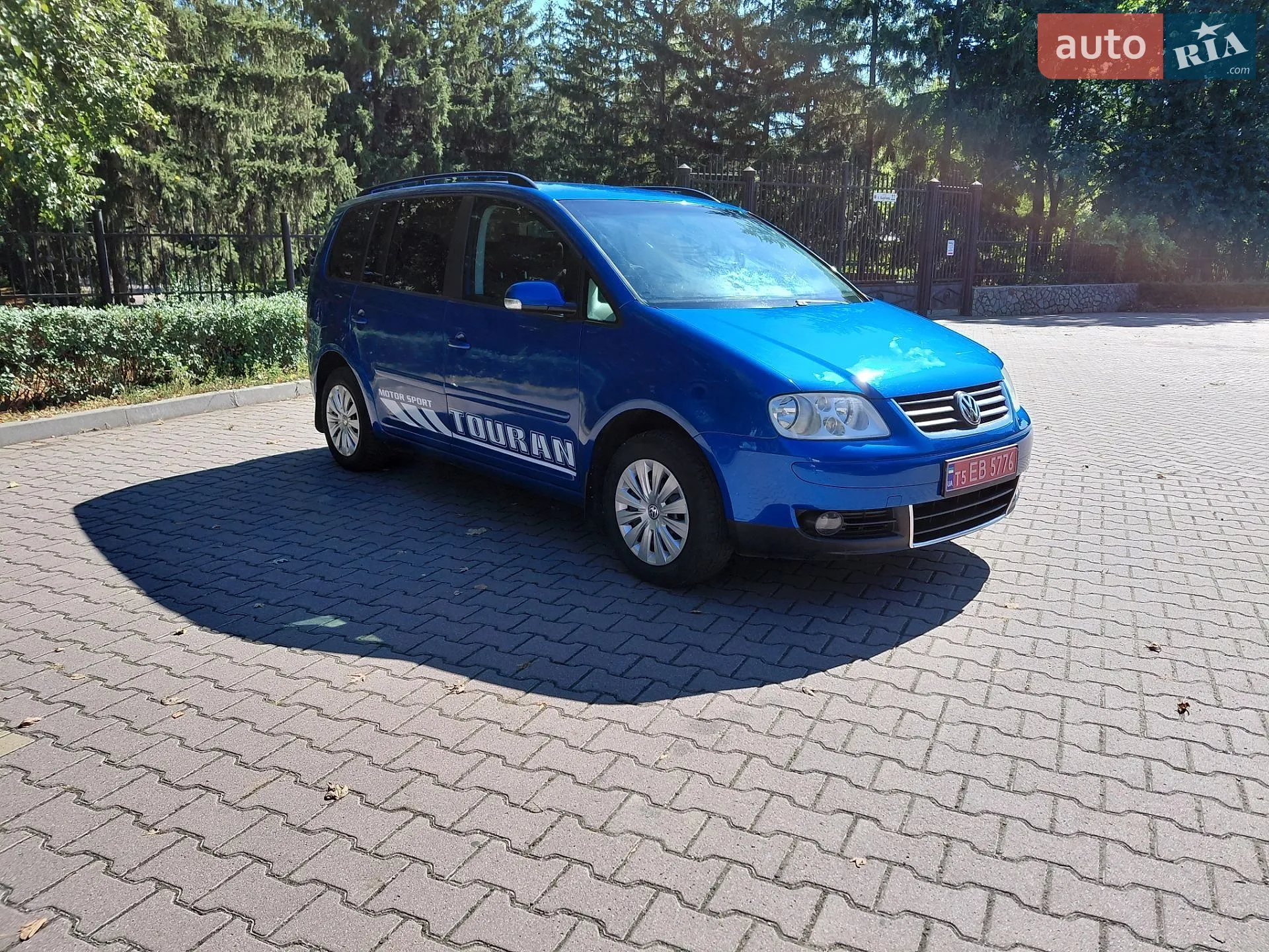Volkswagen Touran, 2005