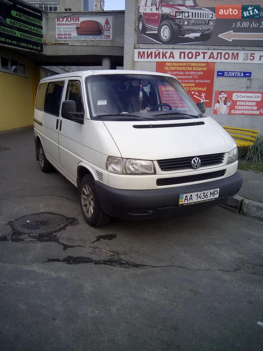 Volkswagen Transporter, 2001