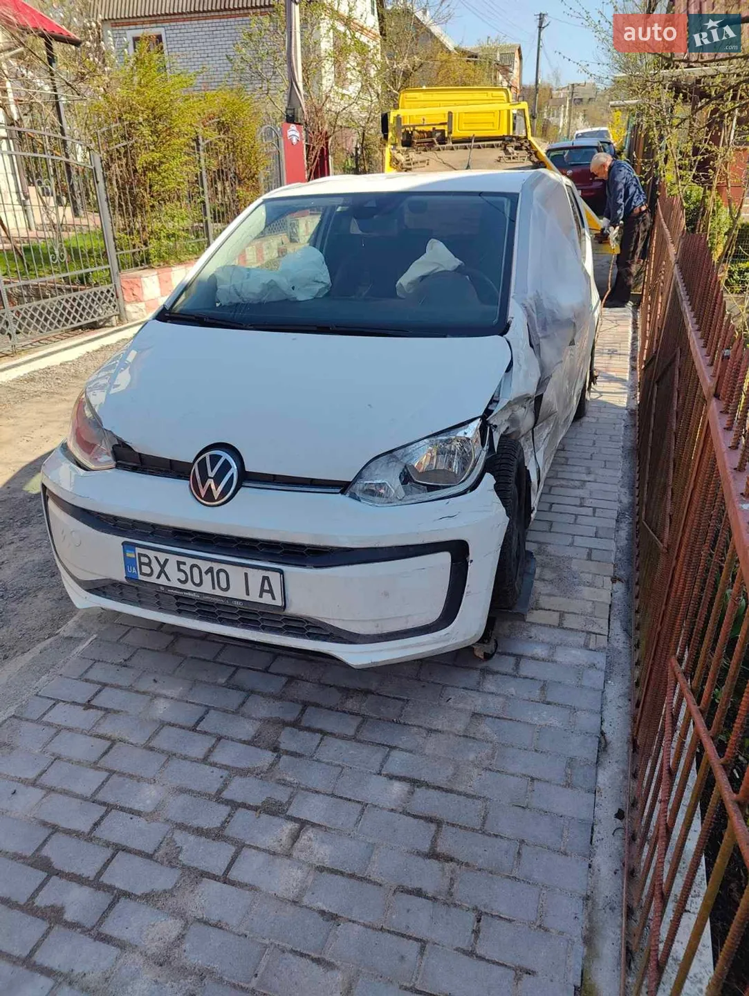 Volkswagen Up, 2020