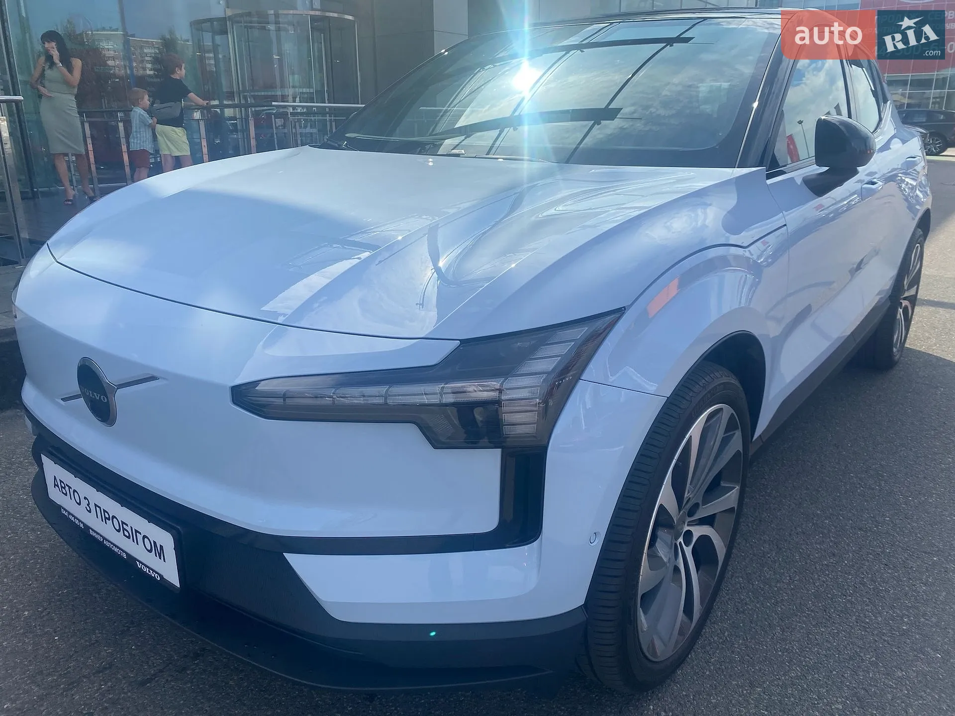 Volvo EX30, 2023
