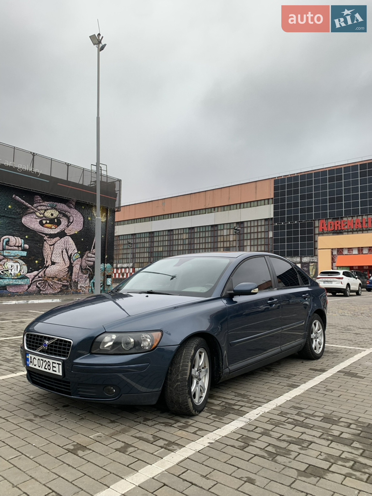 Volvo S40, 2005