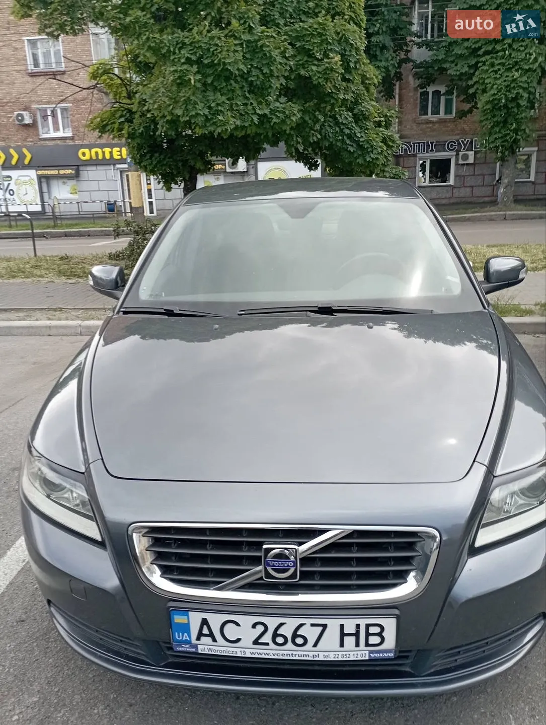 Volvo S40, 2008