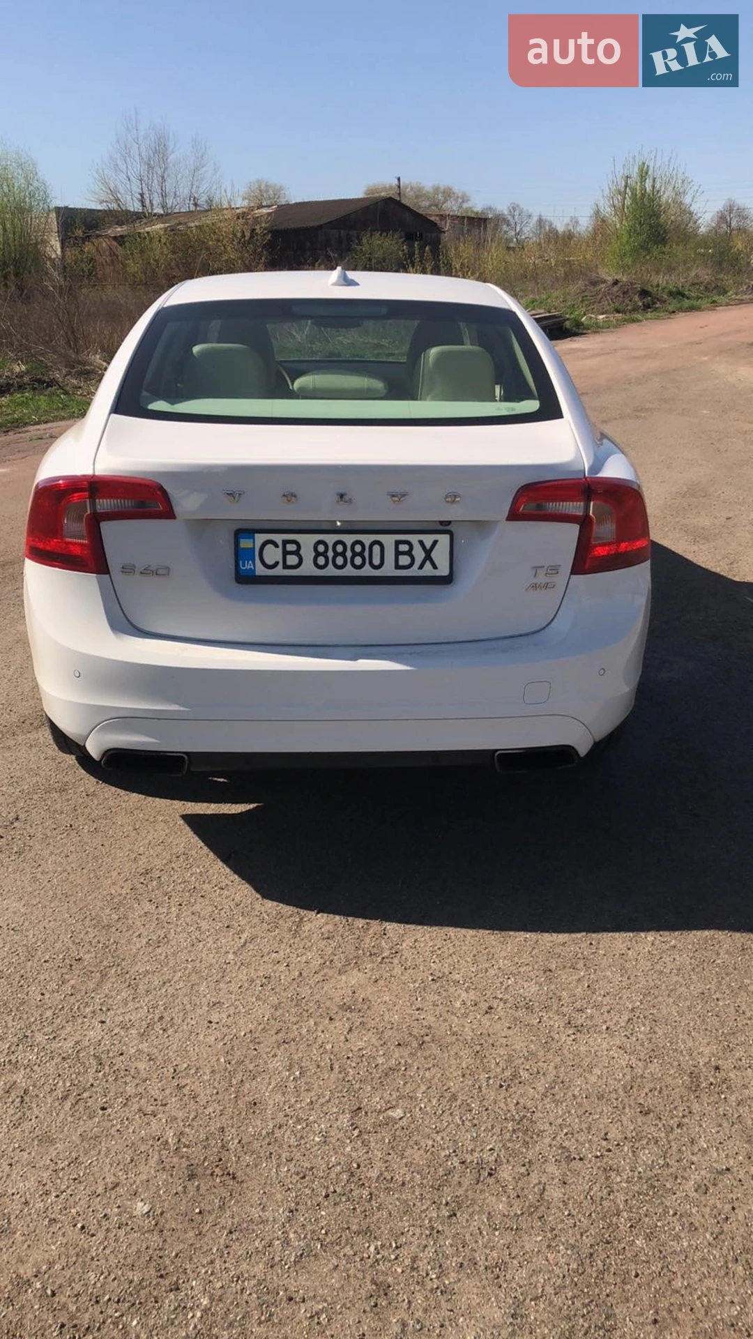 Volvo S60, 2015