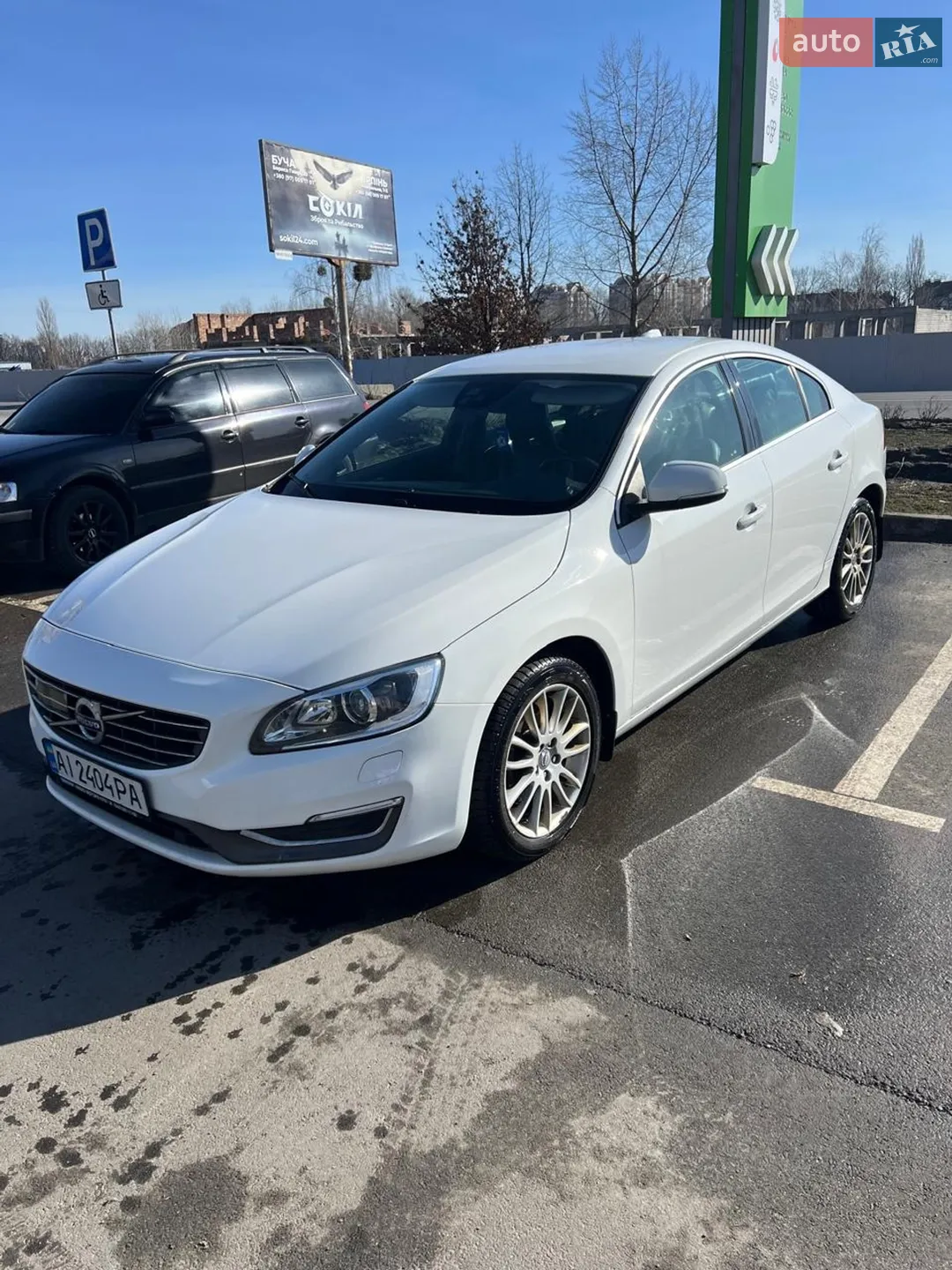 Volvo S60, 2013