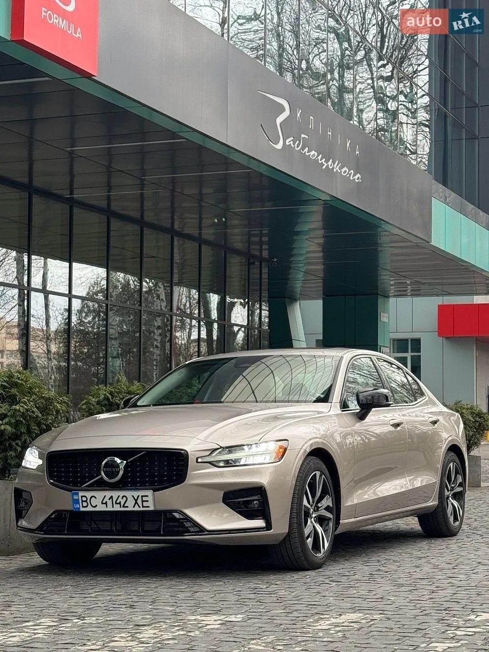 Volvo S60, 2023