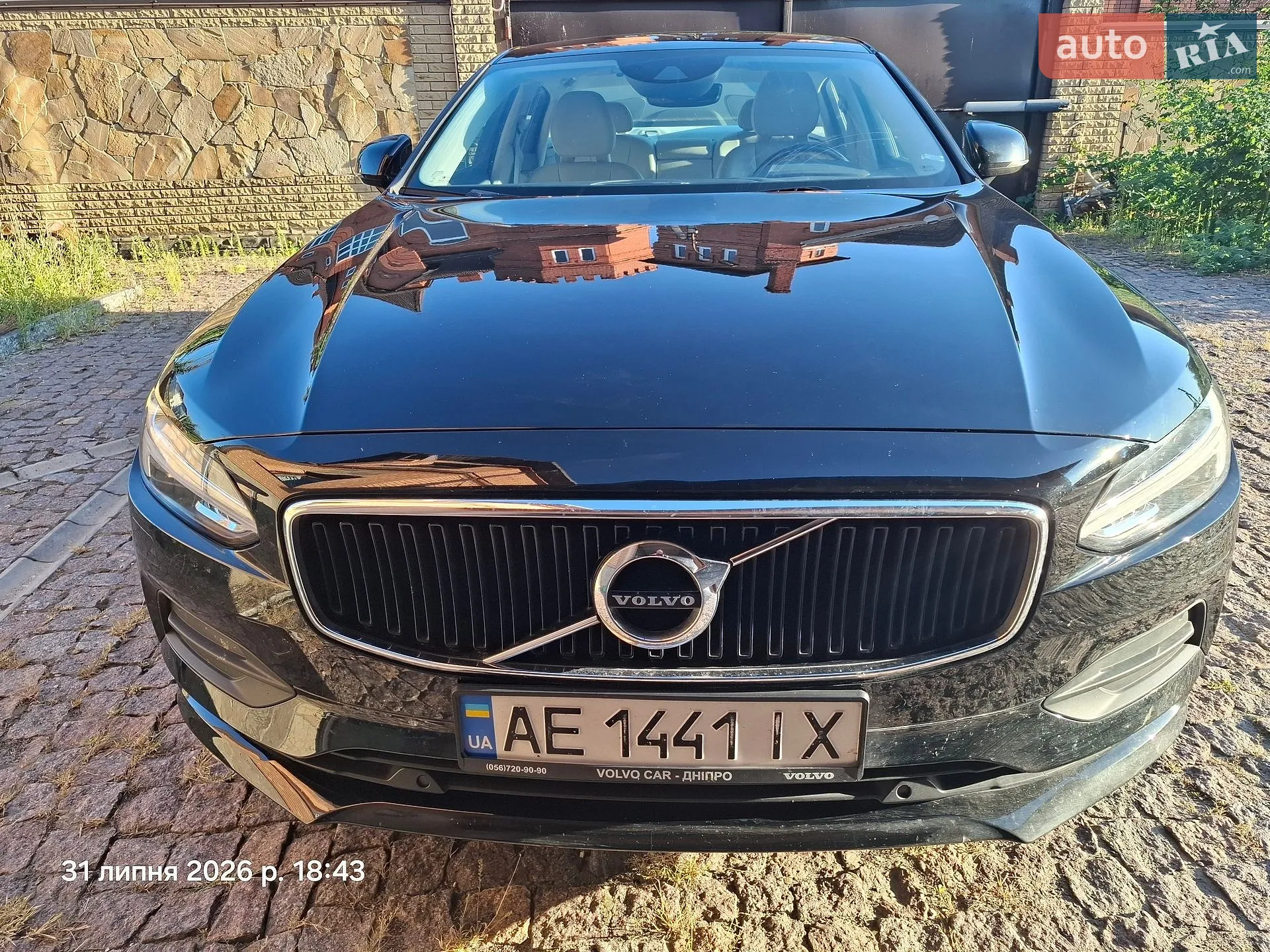 Volvo S90, 2017