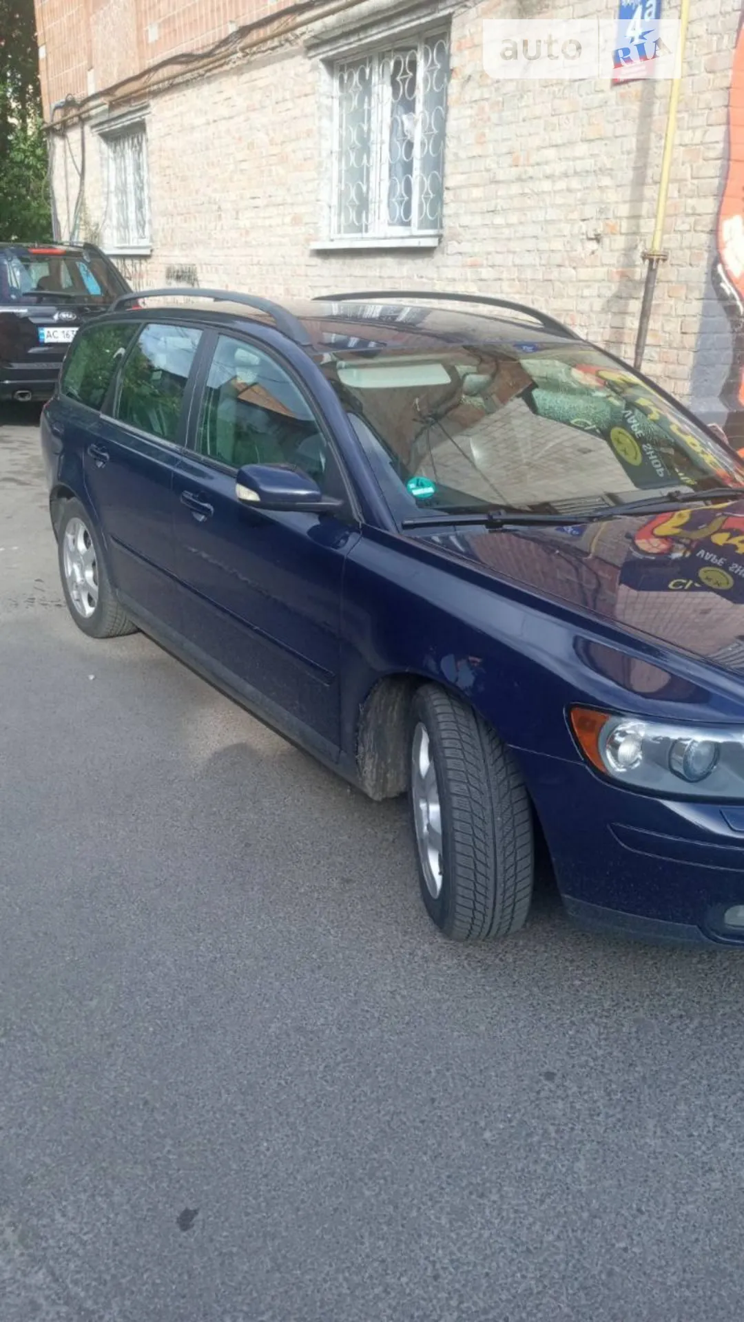 Volvo V50, 2005