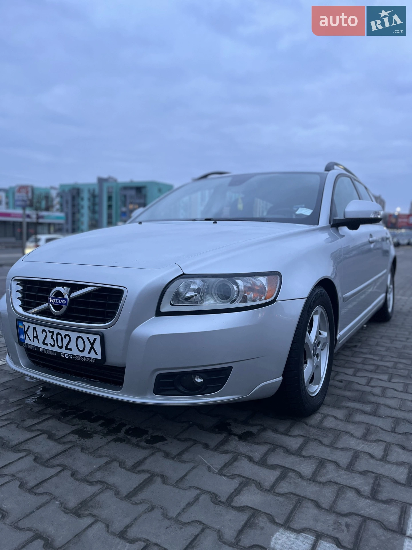 Volvo V50, 2010