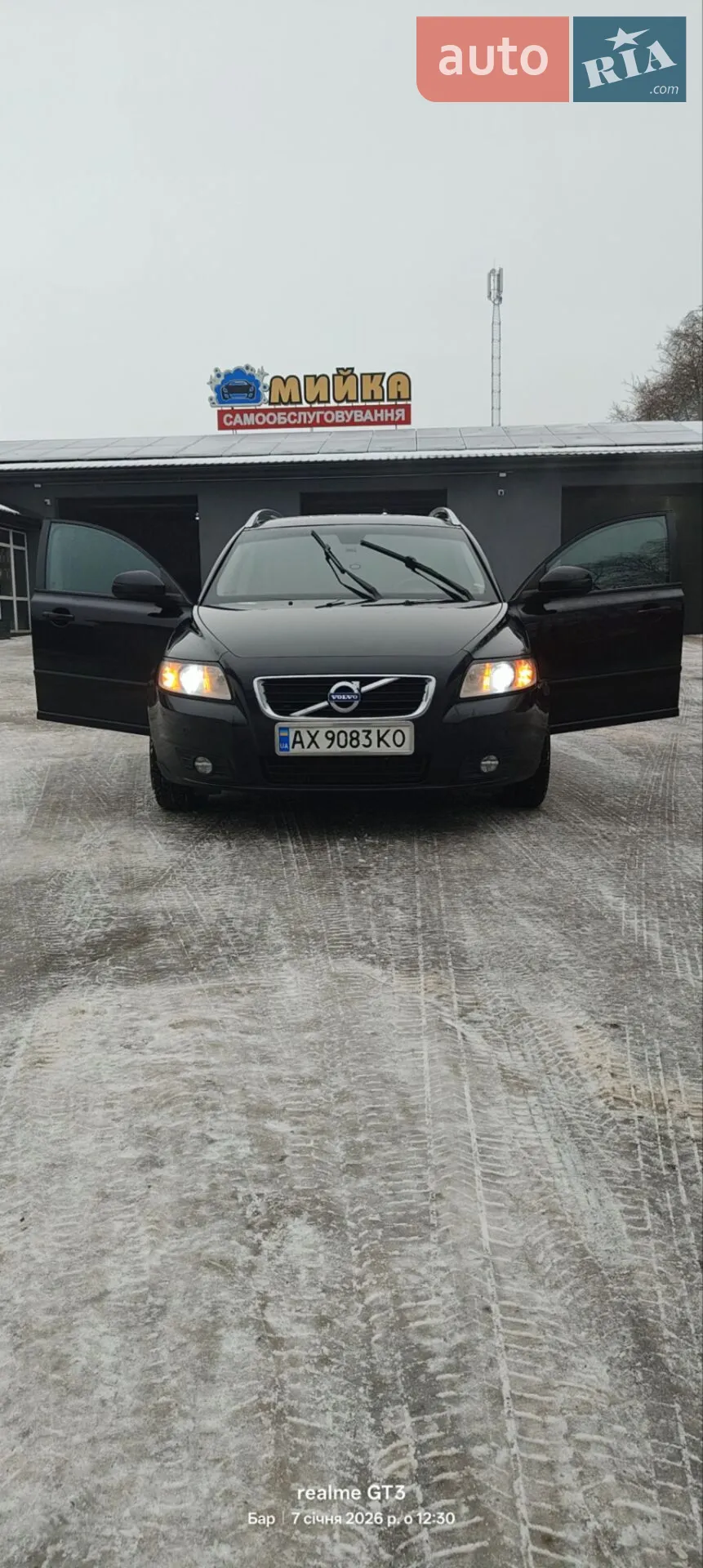 Volvo V50, 2011