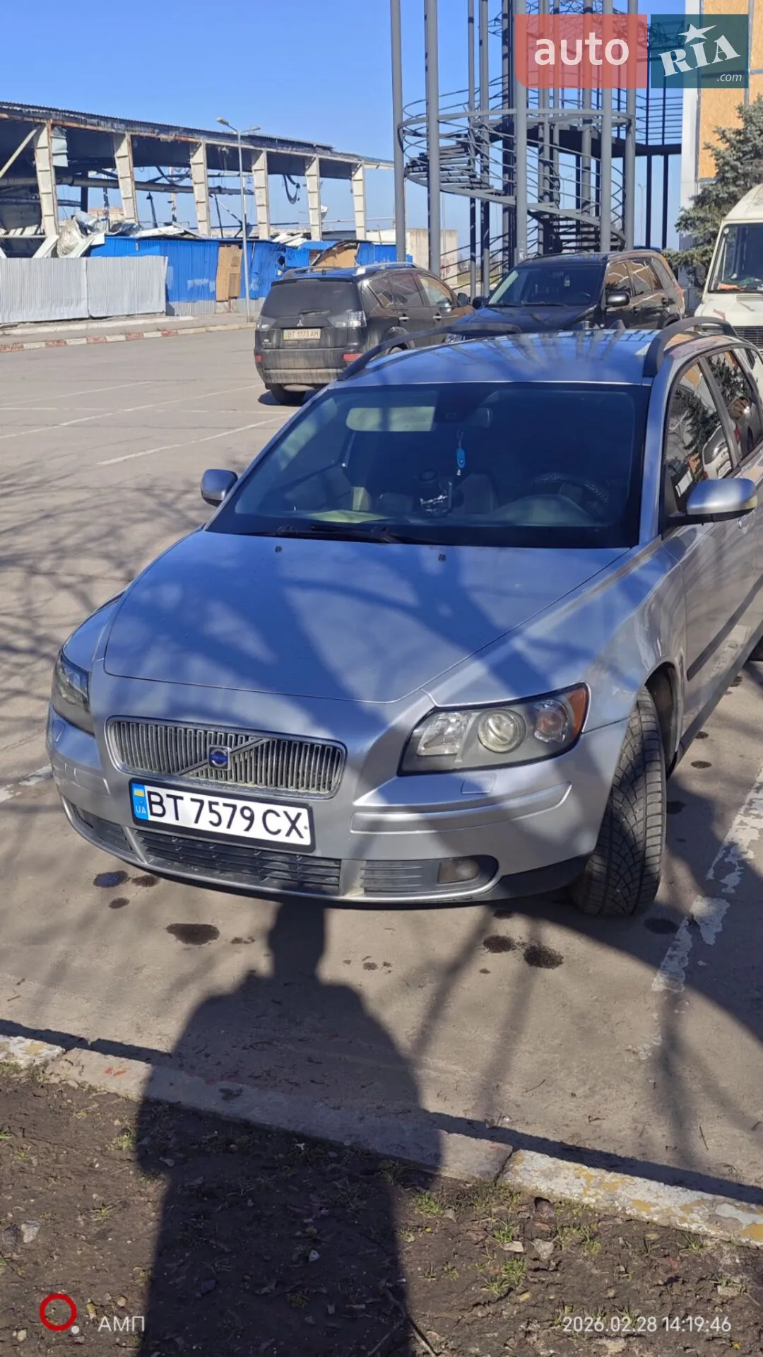 Volvo V50 2005 — 1
