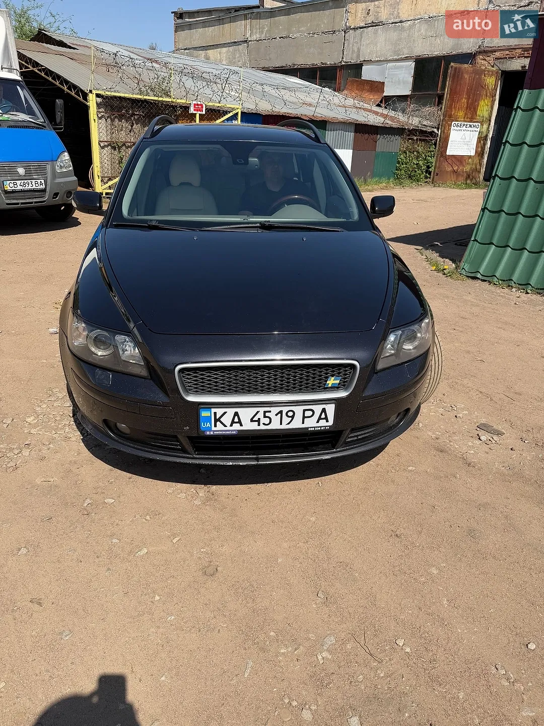Volvo V50, 2005