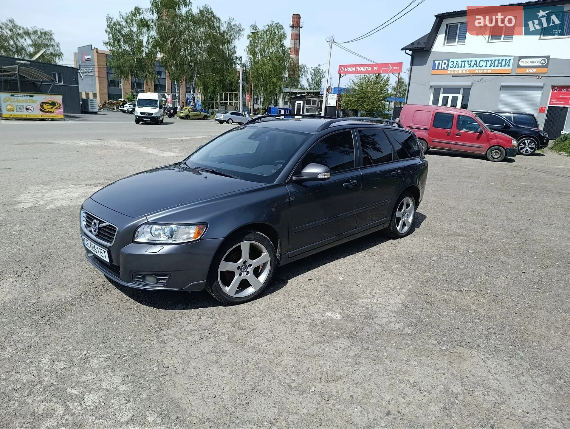 Volvo V50, 2010