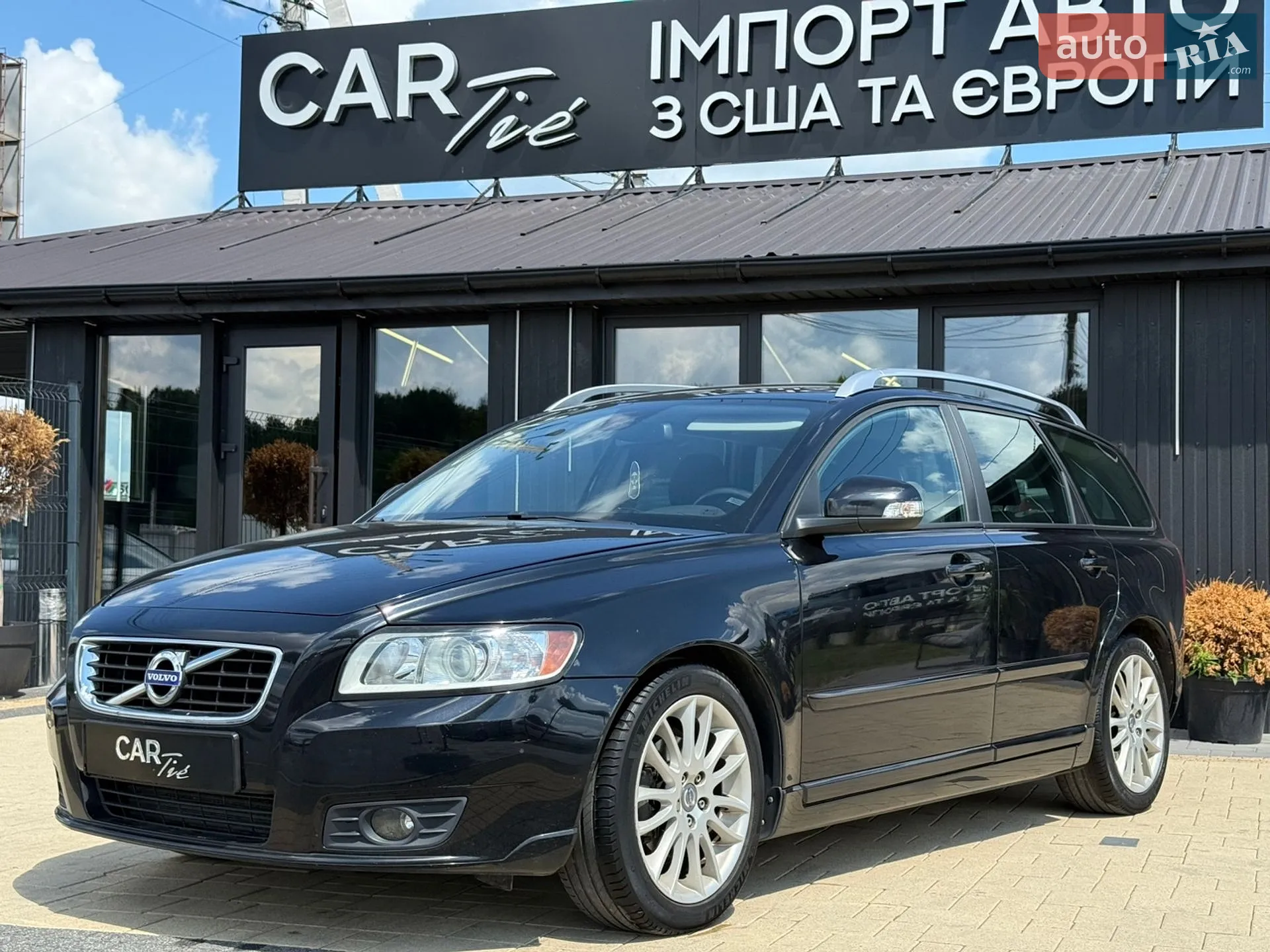 Volvo V50, 2010