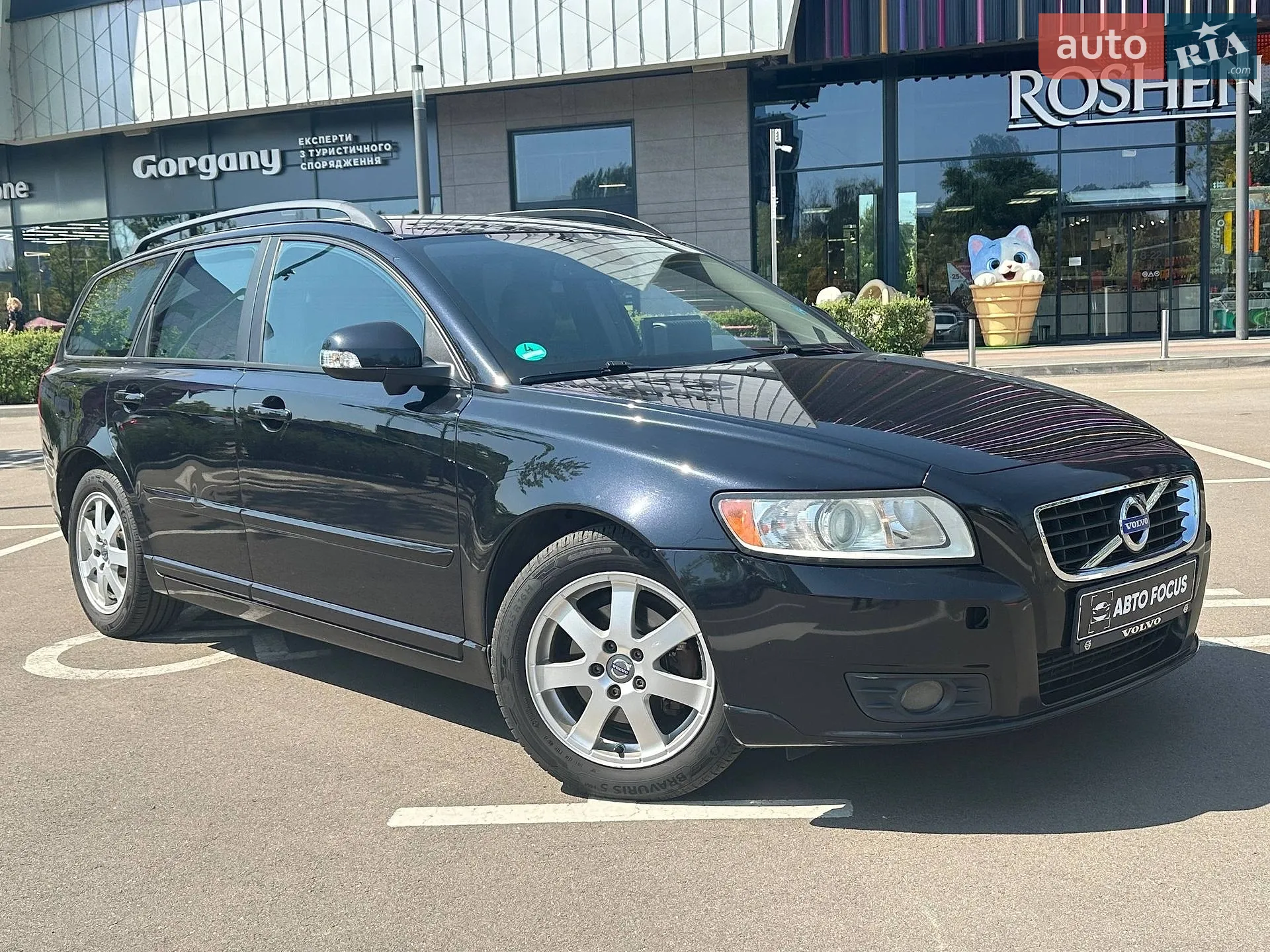 Volvo V50, 2010