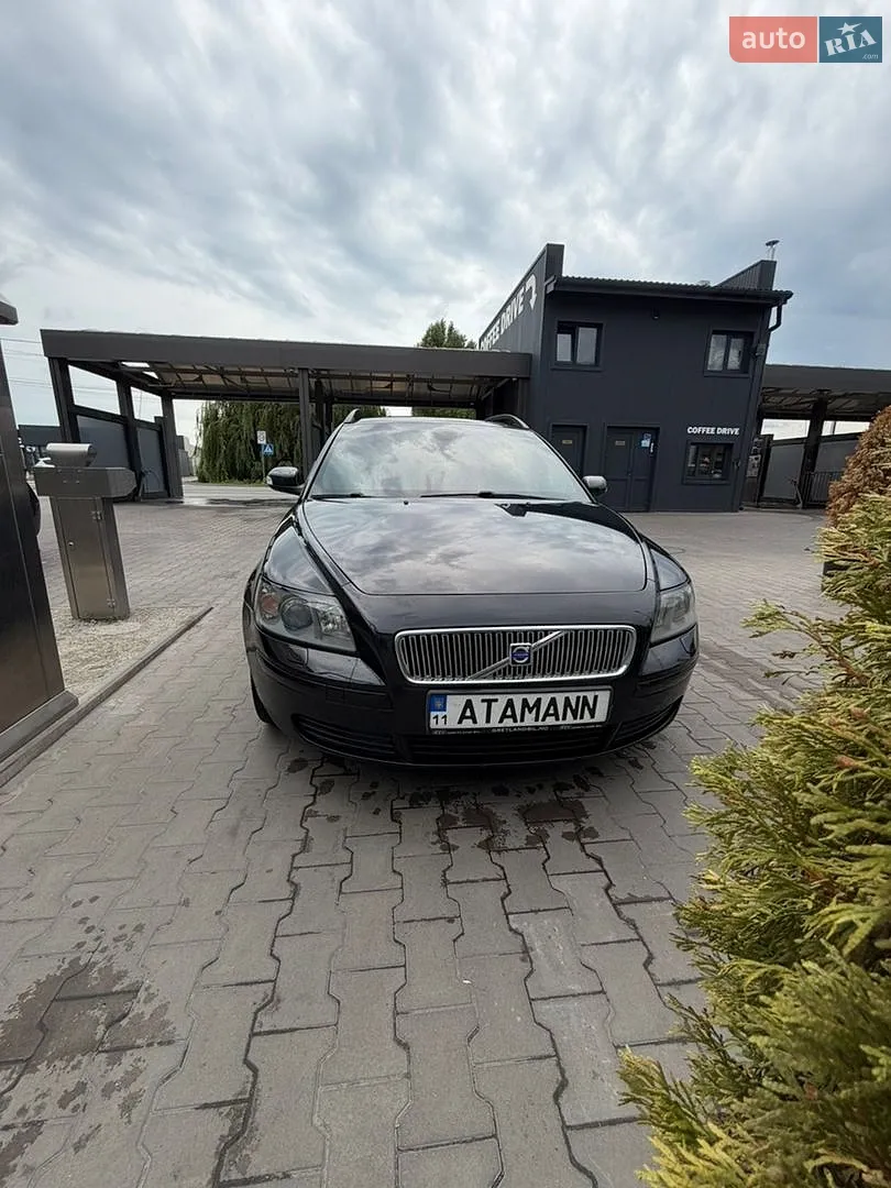 Volvo V50, 2007
