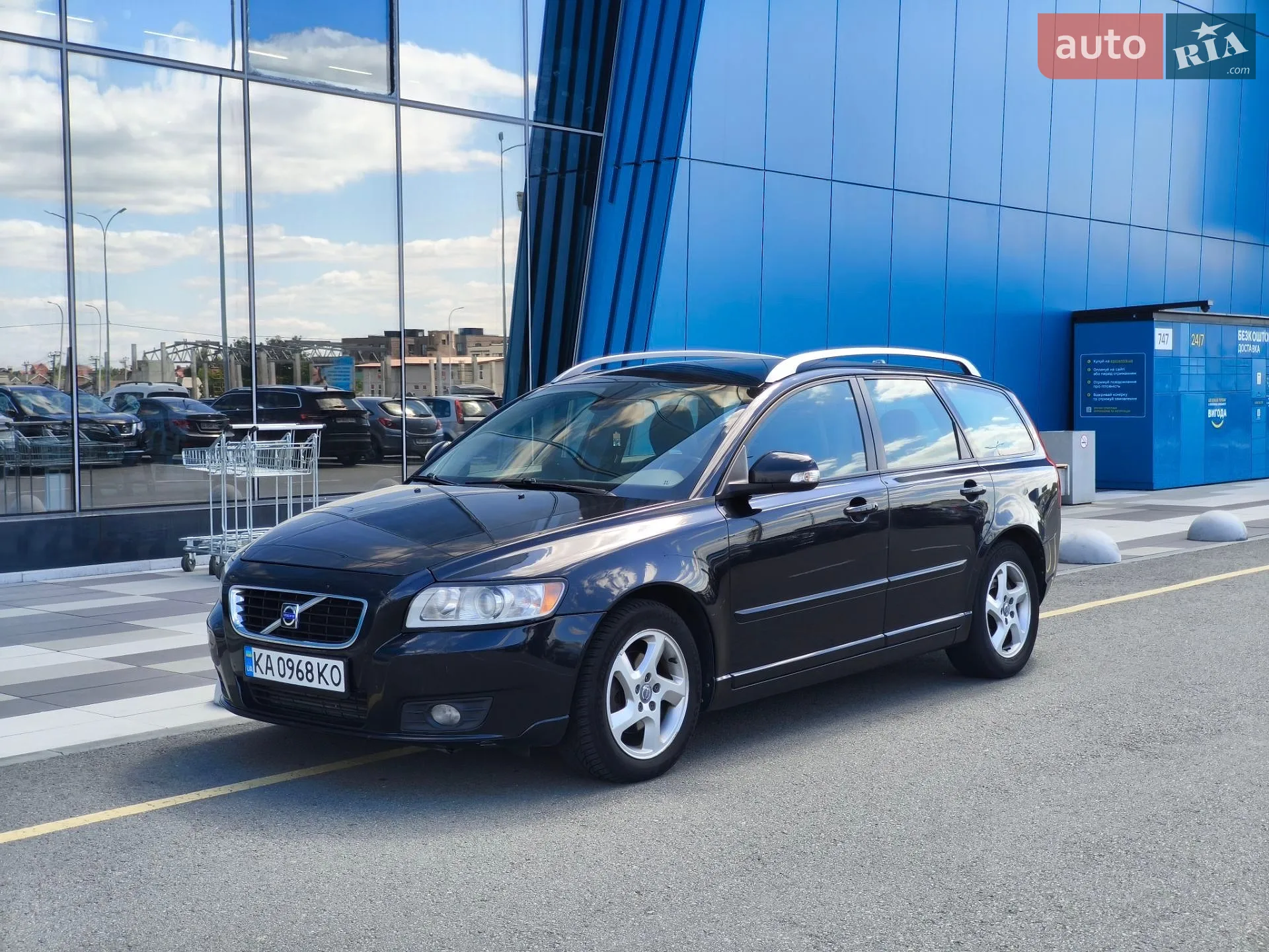 Volvo V50, 2011