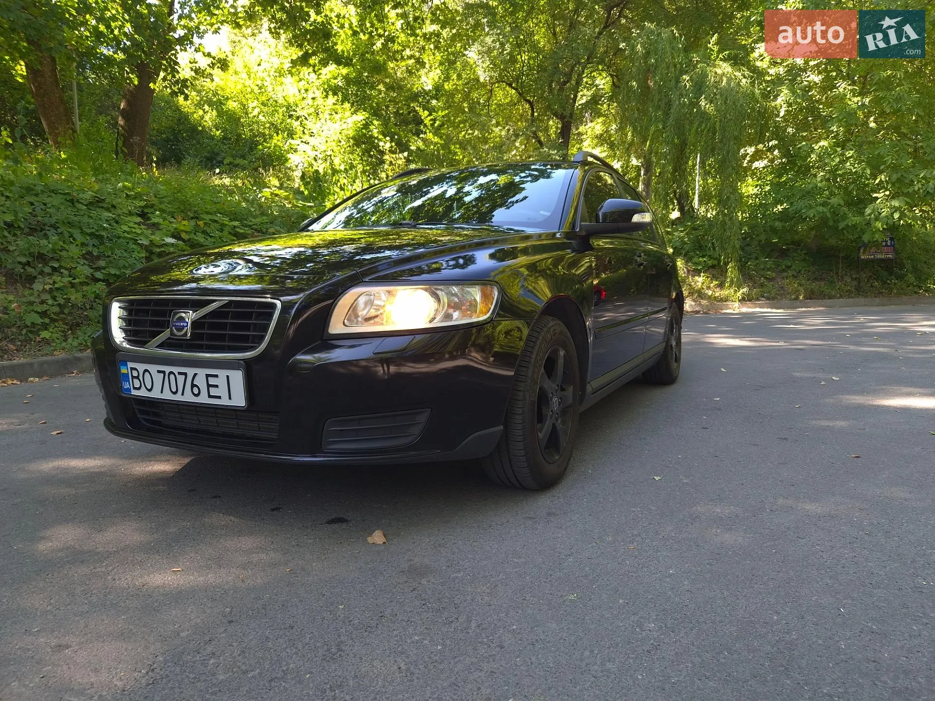 Volvo V50, 2009