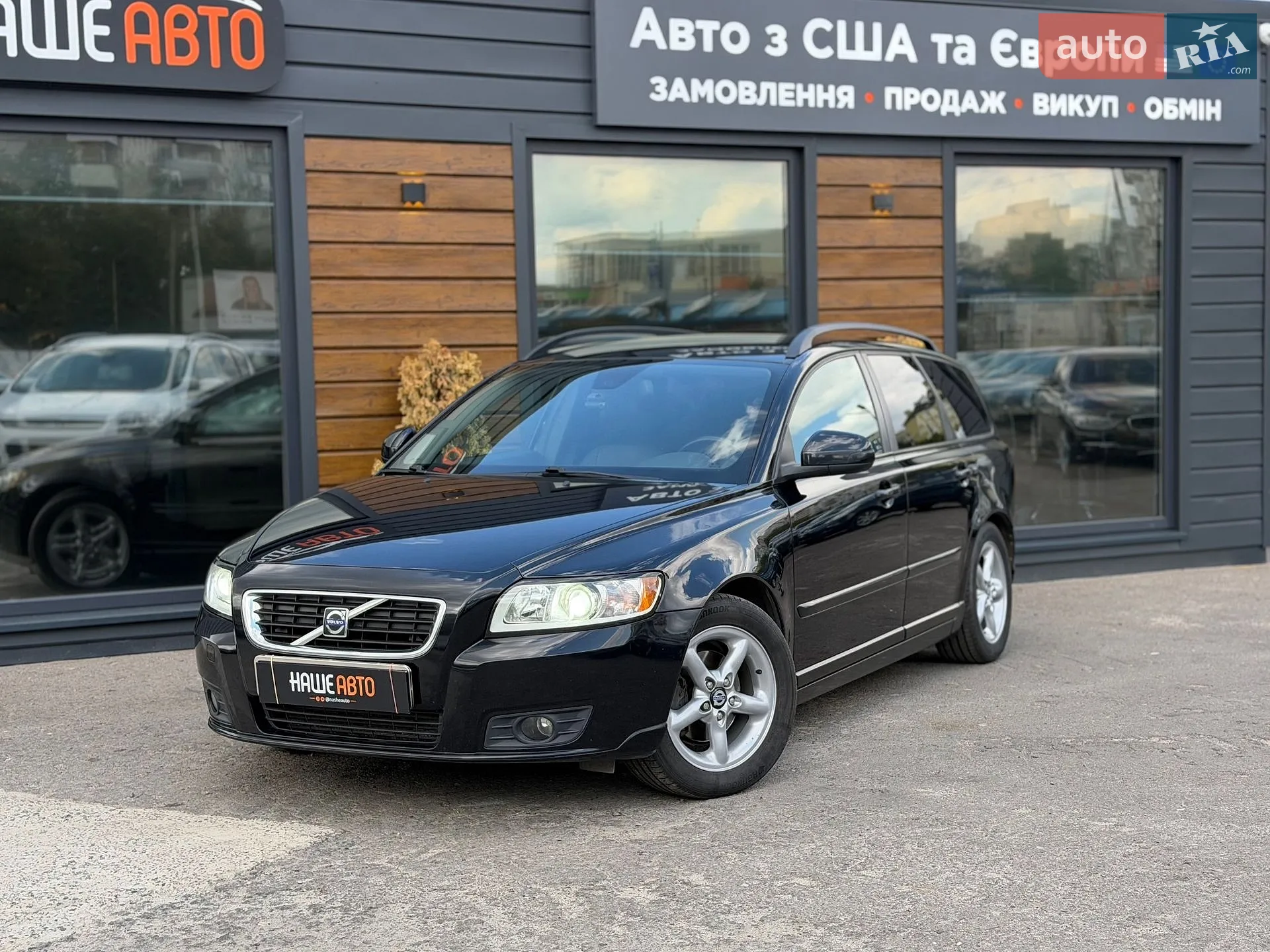 Volvo V50, 2009
