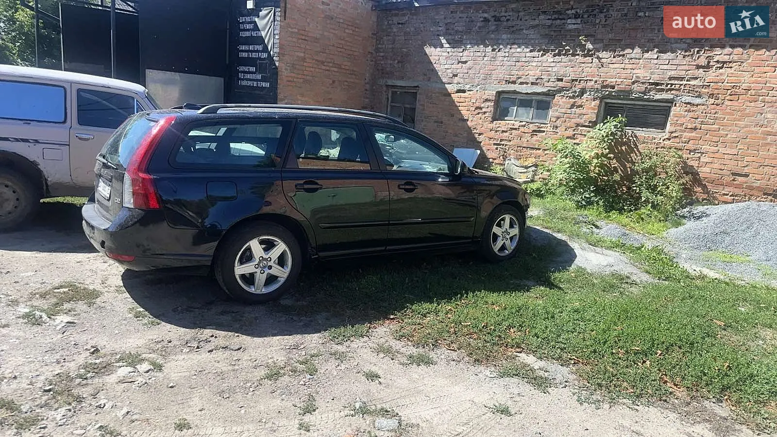 Volvo V50, 2010
