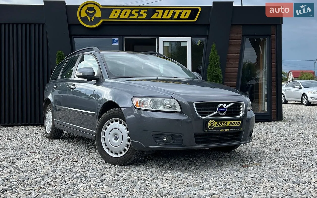 Volvo V50, 2010