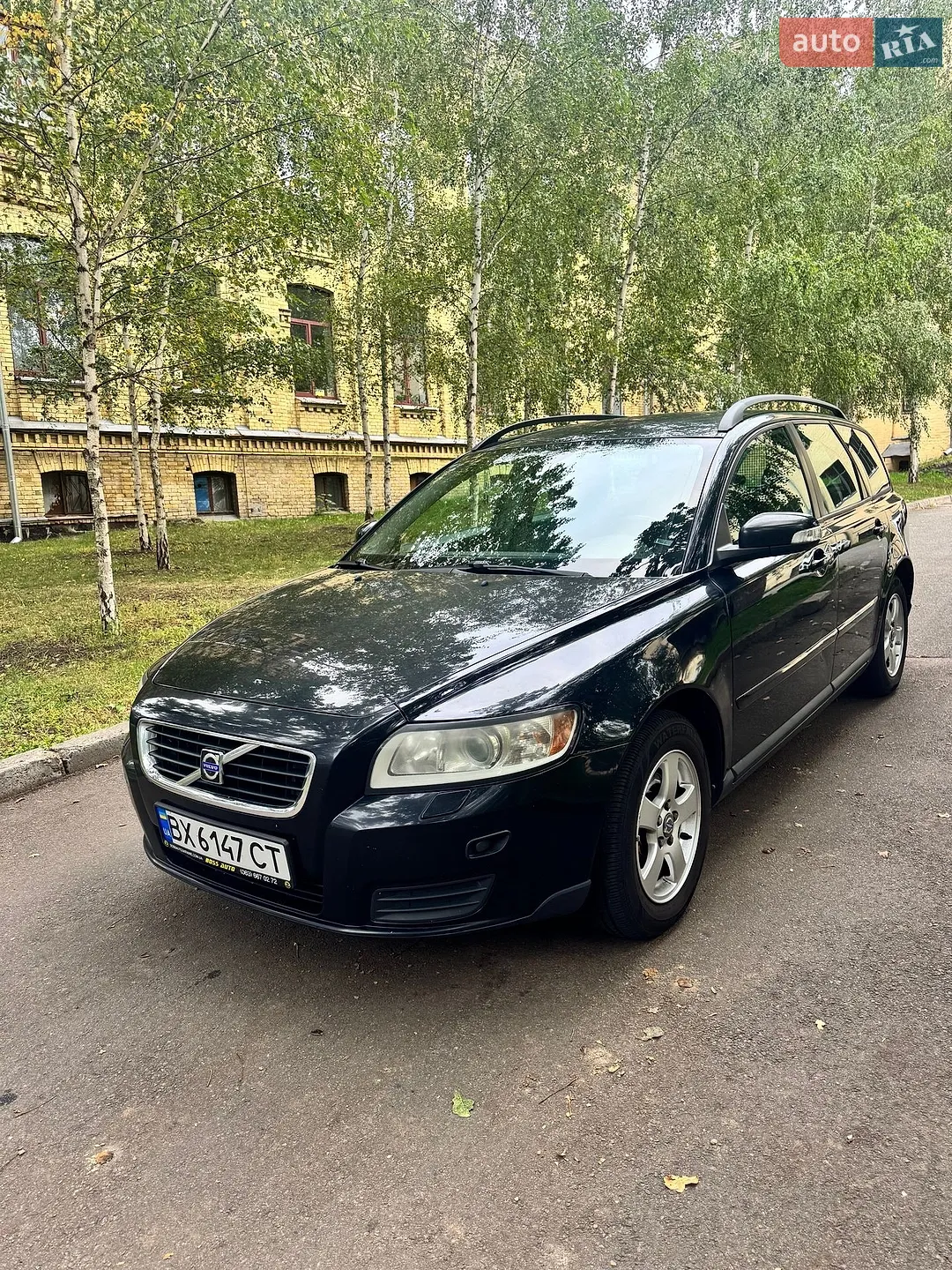 Volvo V50, 2007