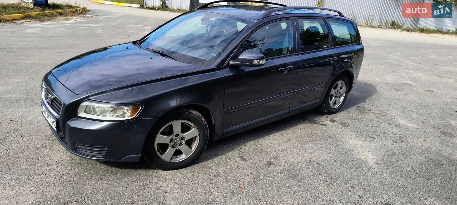 Volvo V50, 2010