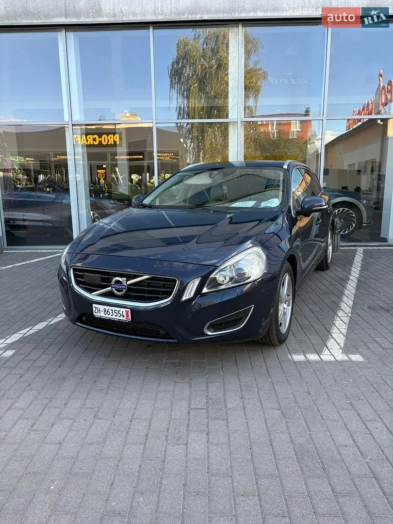 Volvo V60, 2012